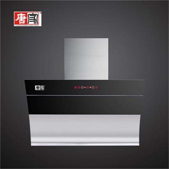 唐家廚電——不花錢的訣竅，自己動手清洗油煙機！