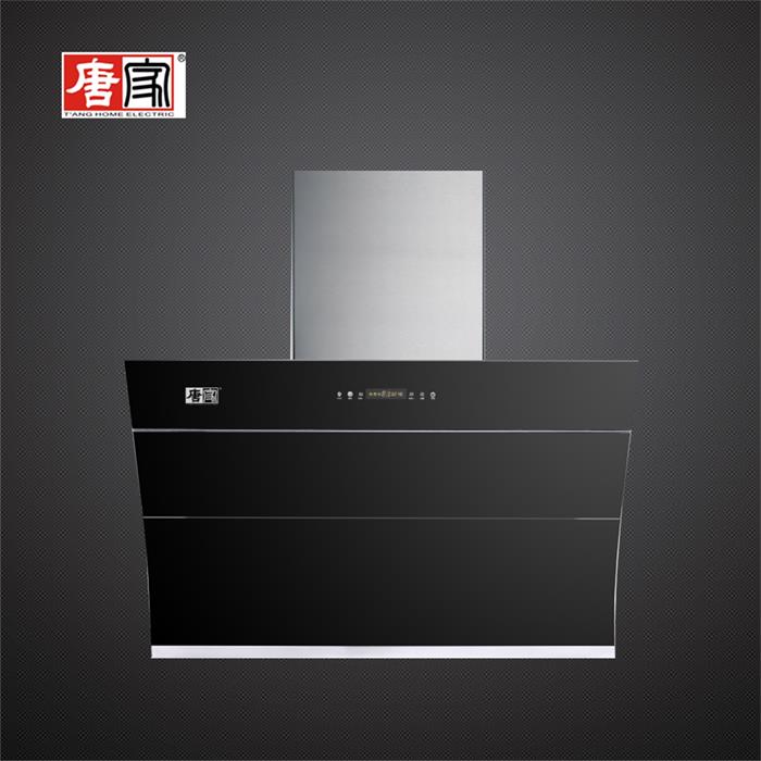 唐家吸油煙機(jī)——吸油煙機(jī)使用時的注意事項